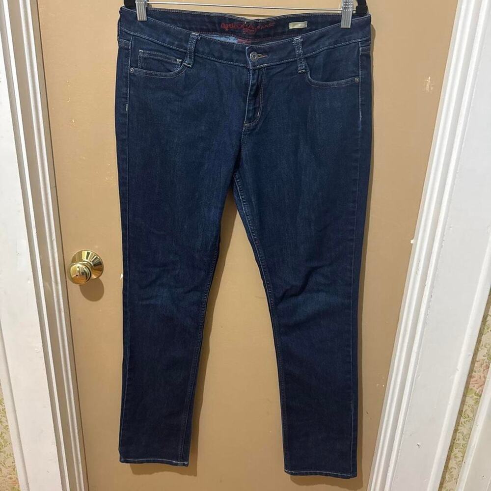 Arizona jeans dark wash skinny